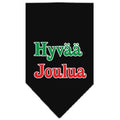 Christmas Pet and Dog Bandana Screen Printed, "Hyvää Joulua"